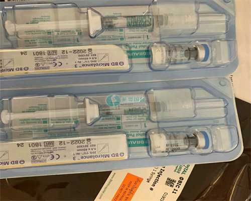 单身做试管后别吃冰箱冷藏食品，小心流产！