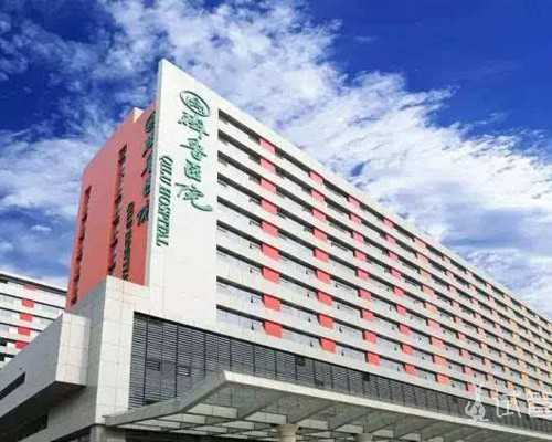 温州靠谱的代孕公司地址,深圳泰国试管中介排名是真的吗，有依据吗