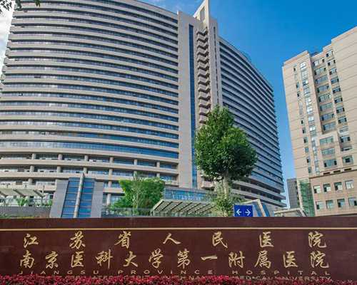 靠谱正规代孕机构_代孕没满一月会恶心吗