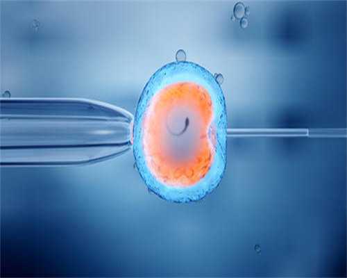 深圳代怀宝宝-代孕哪家安全【圆梦行动精准代孕。】