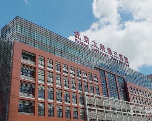 2026武汉供卵试管婴儿费用一览，附武汉供卵试管医院推荐