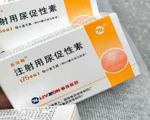 泰国租妻价格表～第三方代孕～分娩时感到产房