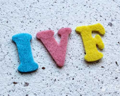 有想做代孕的吗～哪里可以借卵～女生身体若有