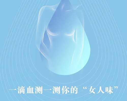 佛山市第一人民医院生殖科供卵试管怎么样？附详细成功率？