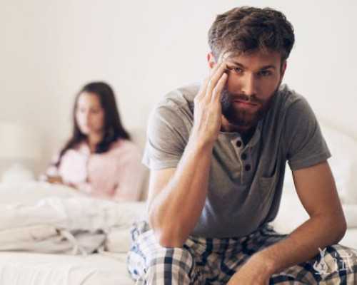 2020年试管婴儿费用_心情不好会引起宫缩吗