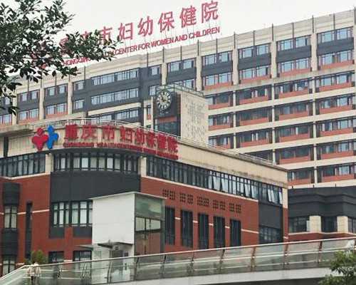 深圳做试管用供精成功率，深圳供精人工授精医院