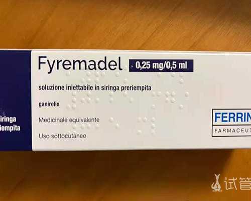 深圳怎样找代孕_深圳代孕一般什么价格_备孕能吃猪肝不