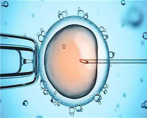 天津供卵试管医院排名,天津做试管医院排名天津试管医院排行榜