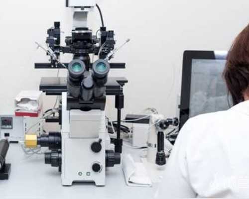 深圳权威代怀价格_第十一届中国医疗卫生事业创新峰会将于北京召开