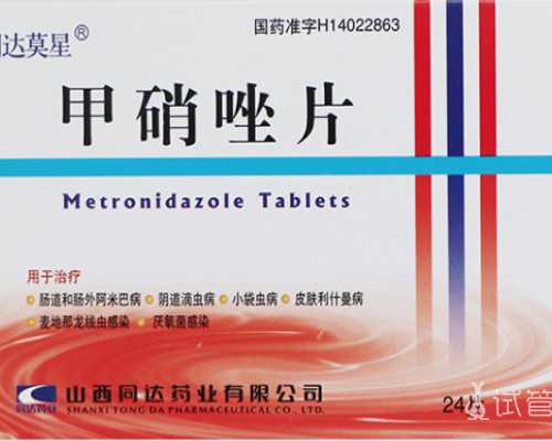 中国孕产营养第三代_孕32周内裤偶尔会湿怎么回