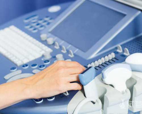 深圳代孕网_深圳代孕费用为多少_准备怀孕做检查多少钱