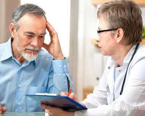 深圳代怀孕-深圳找人代生孩子-深圳找代生孩子的