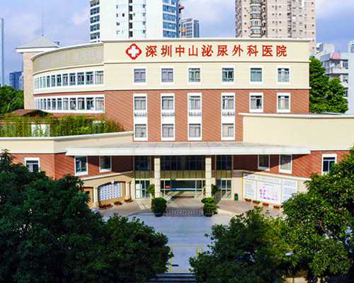 深圳代怀孕是否违法_找人代孕是不是真的