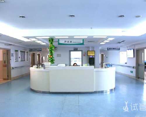 南京供卵试管费用明细一览表,超X综合征可以供卵吗