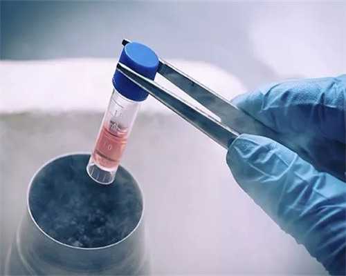 宁波正规助孕集团,深圳爱医集团13周年，邀请泰国试管医生yoko亲临深圳