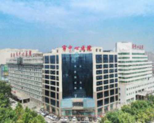 深圳市试管医院已公布,一文就够了