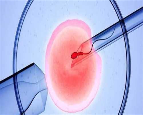 深圳找人代生宝宝-深圳供卵代生-深圳代孕哪家靠谱