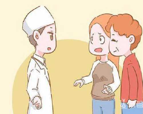 上海世纪高端供卵试管机构